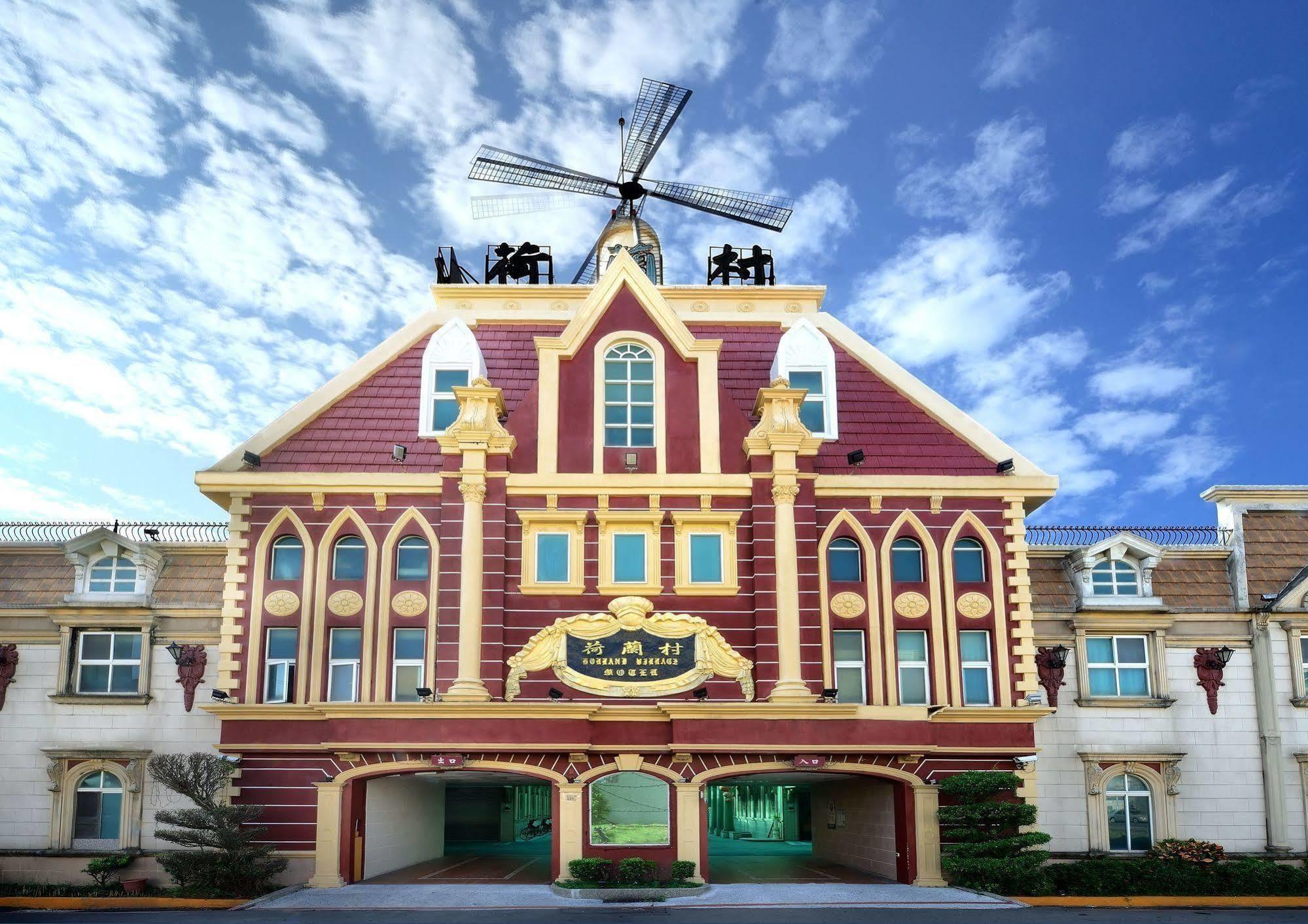 Holland Village Motel Tainan Exterior photo